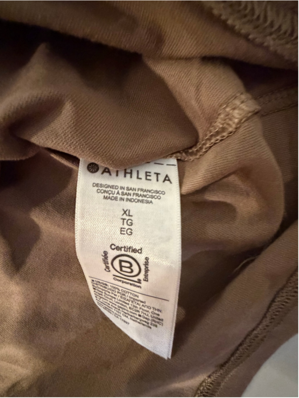 Women's Athleta Muscle Tee Tank Top Brown Size XL - Picture 3 of 5